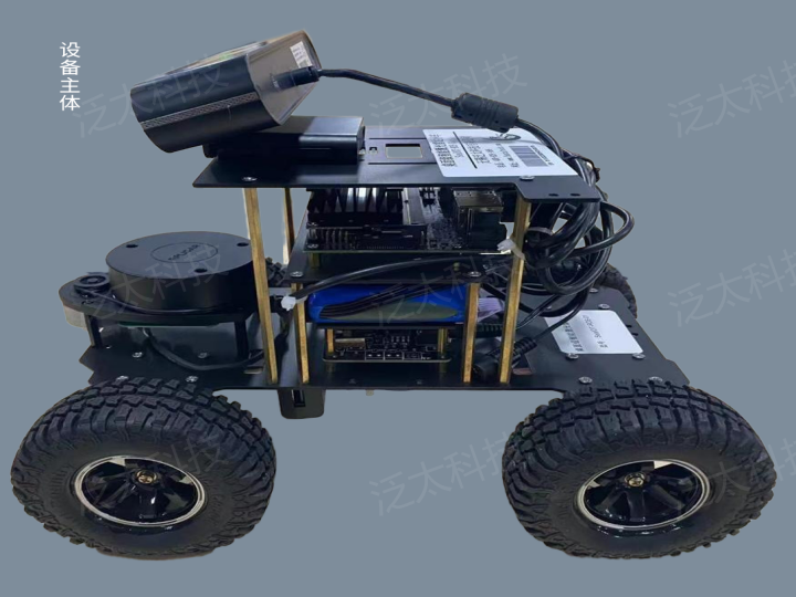 H04-桌面級激光雷達車 